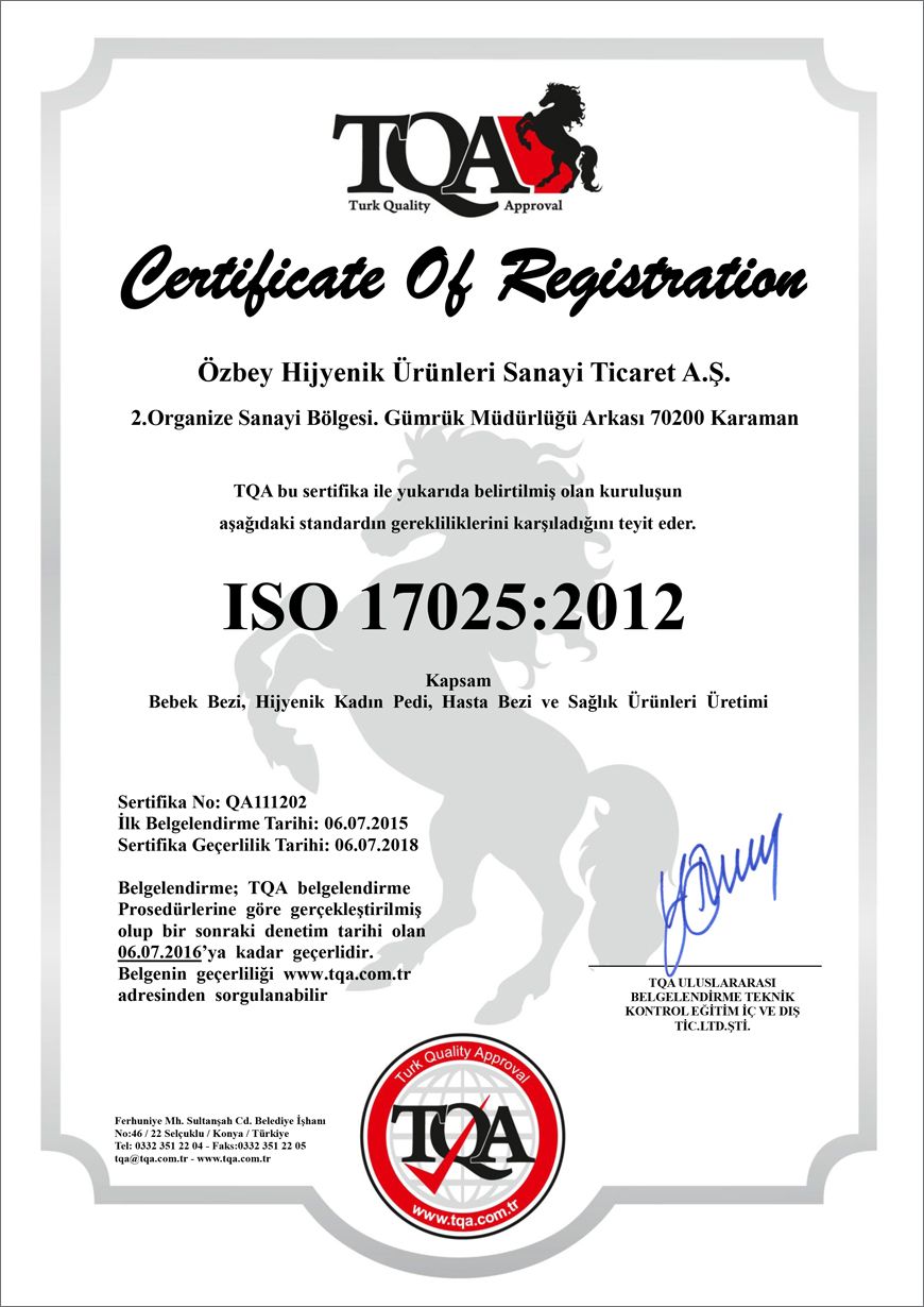 ISO 17025:2012